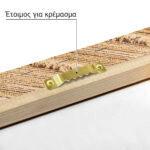 Πίνακας σε Καμβά RUSTIC FARMHOUSE WHEAT FIELD