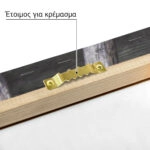 Πίνακας σε Καμβά RUSTIC FARMHOUSE WHEEL 2