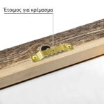 Πίνακας σε Καμβά RUSTIC FARMHOUSE WOOD AND METAL