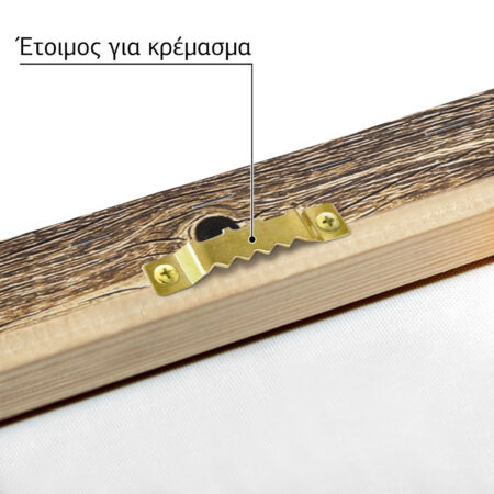 Πίνακας σε Καμβά RUSTIC FARMHOUSE WOOD AND METAL -  Sticky 4