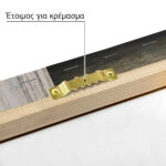Πίνακας σε Καμβά RUSTIC FARMHOUSE WOOD FENCE