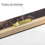 Πίνακας σε Καμβά RUSTIC FARMHOUSE WOOD LOGS 12