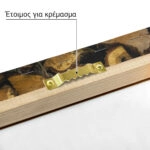 Πίνακας σε Καμβά RUSTIC FARMHOUSE WOOD LOGS 14