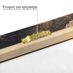 Πίνακας σε Καμβά RUSTIC FARMHOUSE WOOD LOGS