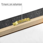 Πίνακας σε Καμβά RUSTIC FARMHOUSE WOOD TEXTURE 5