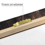 Πίνακας σε Καμβά RUSTIC FARMHOUSE WOOD TEXTURE 6