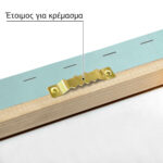 Πίνακας σε Καμβά VINTAGE PASTEL BEACH 2