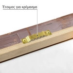 Πίνακας σε Καμβά VINTAGE PASTEL BEACH BAR 3