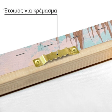Πίνακας σε Καμβά VINTAGE PASTEL BEACH BAR 4 - Vintage Sticky 4