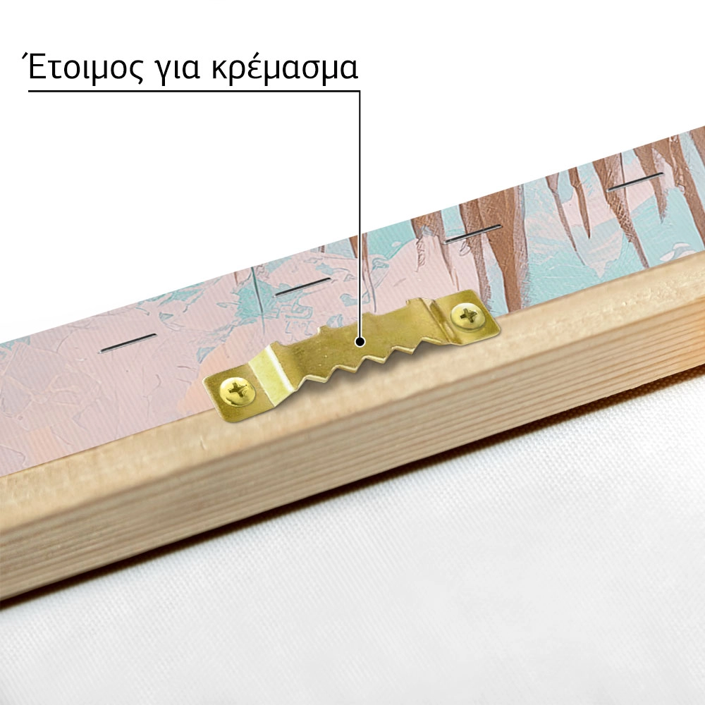 Πίνακας σε Καμβά VINTAGE PASTEL BEACH BAR 4