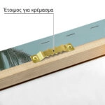 Πίνακας σε Καμβά VINTAGE PASTEL BEACH HOUSES