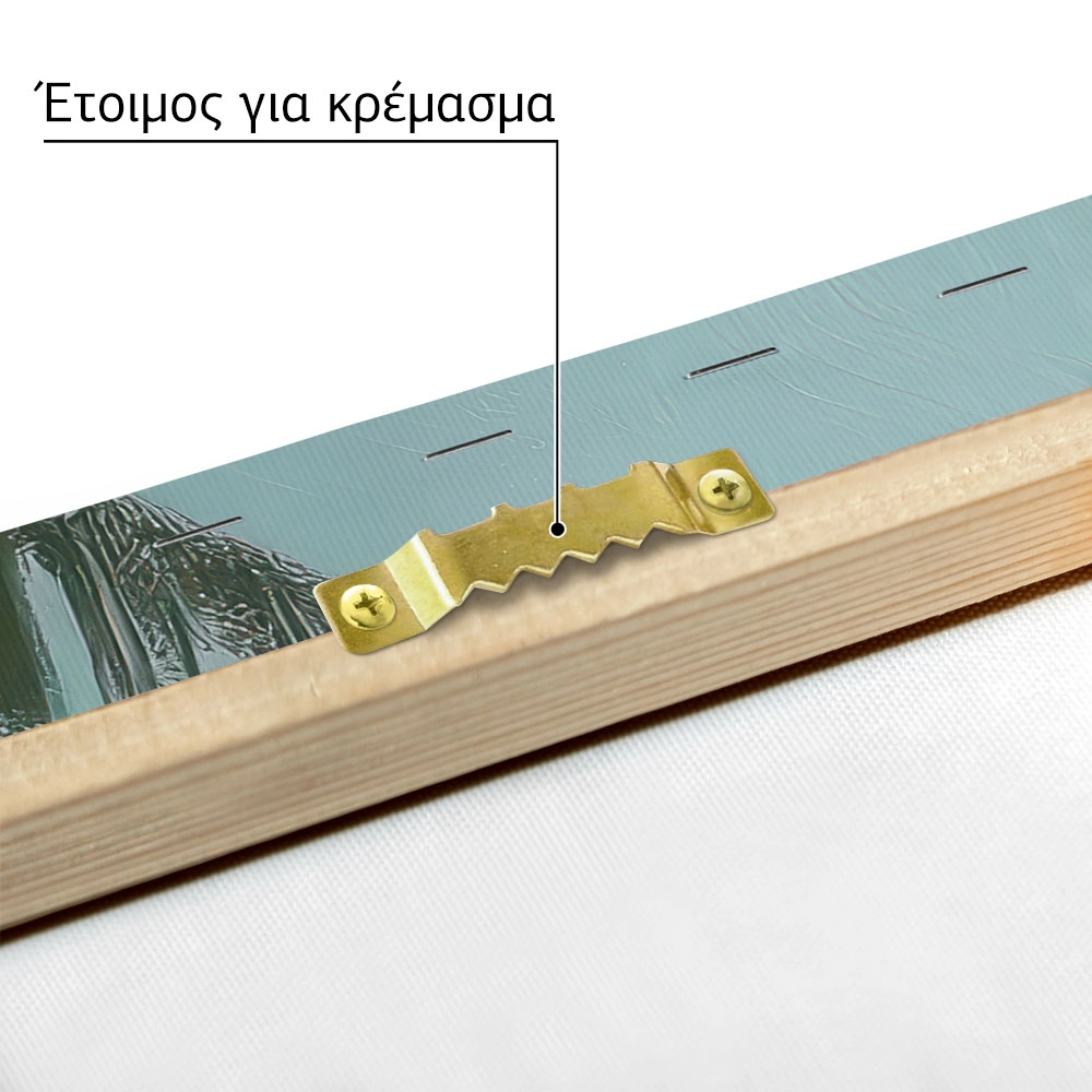 Πίνακας σε Καμβά VINTAGE PASTEL BEACH HOUSES