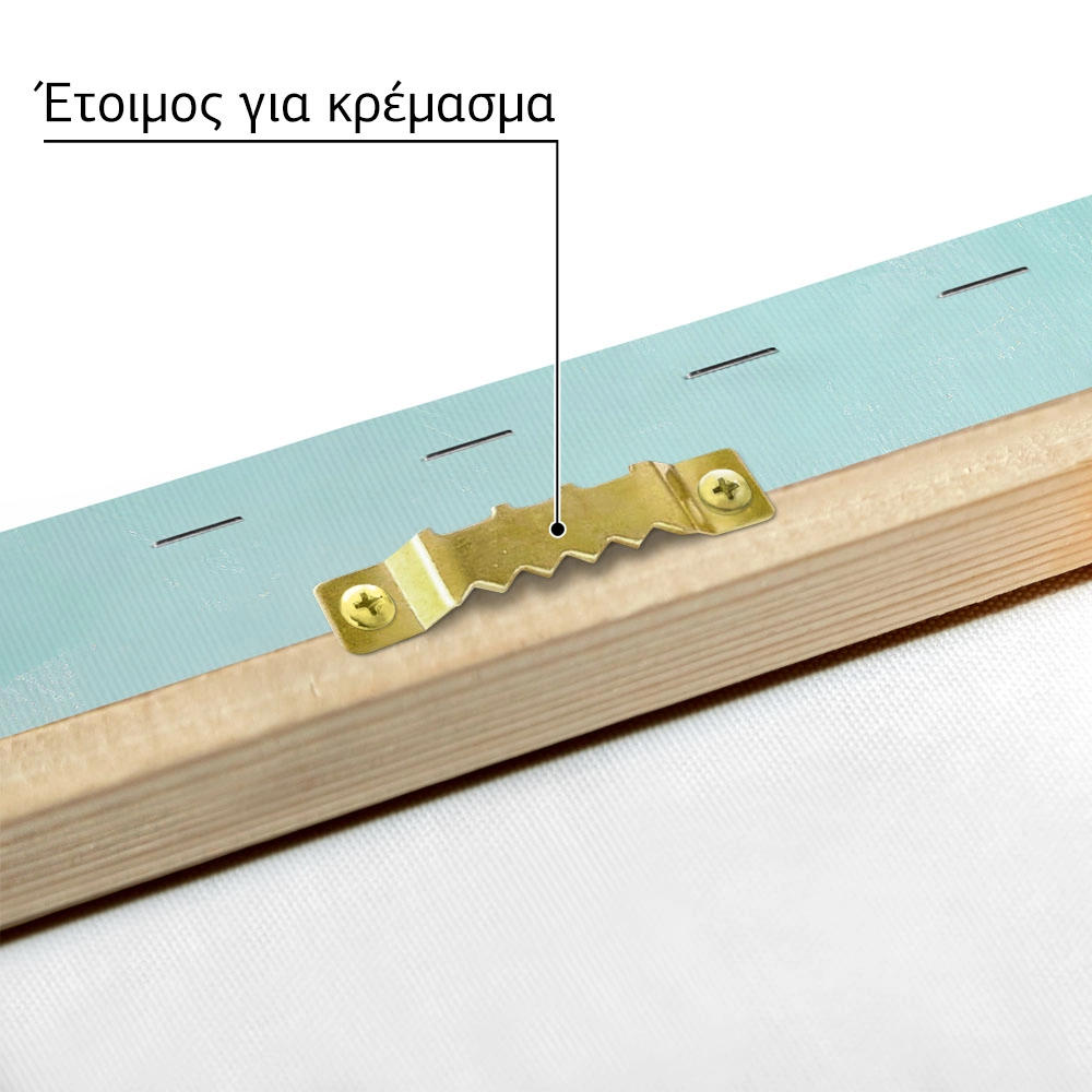 Πίνακας σε Καμβά VINTAGE PASTEL BEACH PATH 4