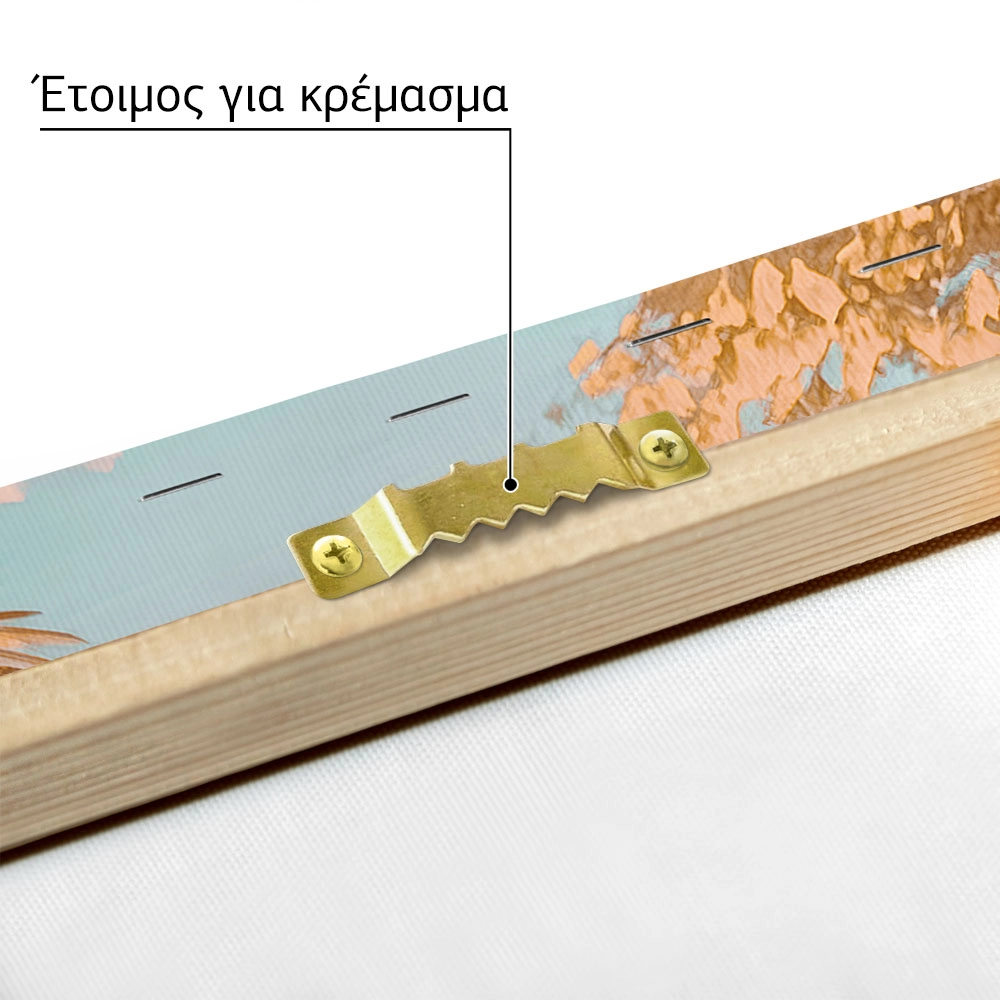 Πίνακας σε Καμβά VINTAGE PASTEL BEACH PATH 5