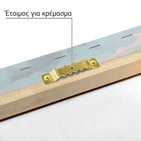 Πίνακας σε Καμβά VINTAGE PASTEL BEACH PATH 6 - Vintage Sticky 4