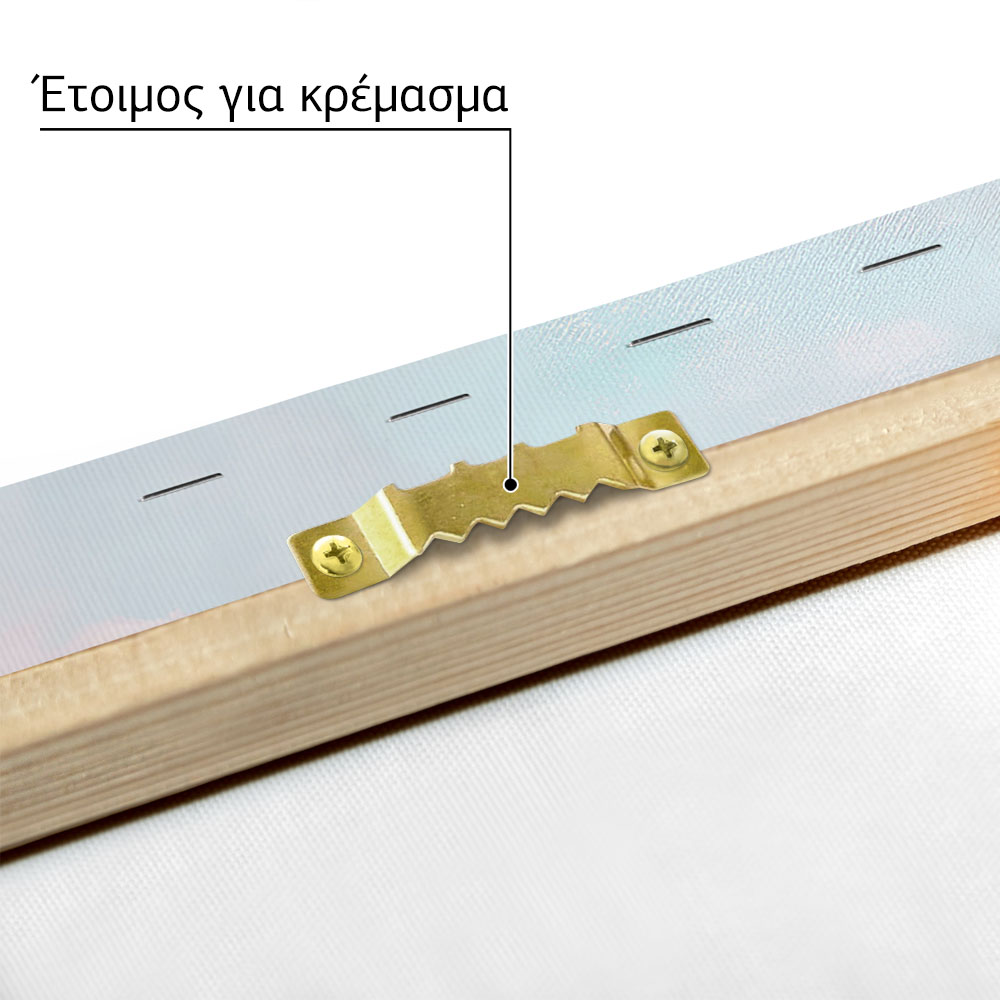 Πίνακας σε Καμβά VINTAGE PASTEL BEACH PATH 9