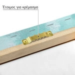 Πίνακας σε Καμβά VINTAGE PASTEL BEACH PINEAPPLE 6