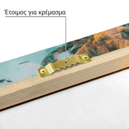 Πίνακας σε Καμβά VINTAGE PASTEL BEACH RESORT 2 - Vintage Sticky 4