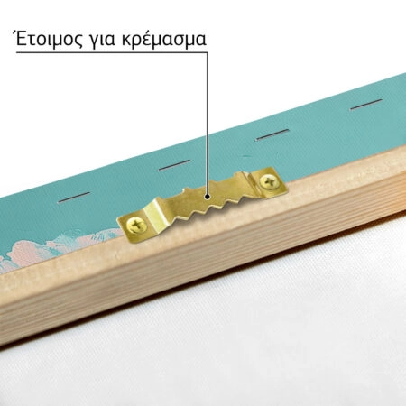 Πίνακας σε Καμβά VINTAGE PASTEL BEACH RESORT 4 - Vintage Sticky 4