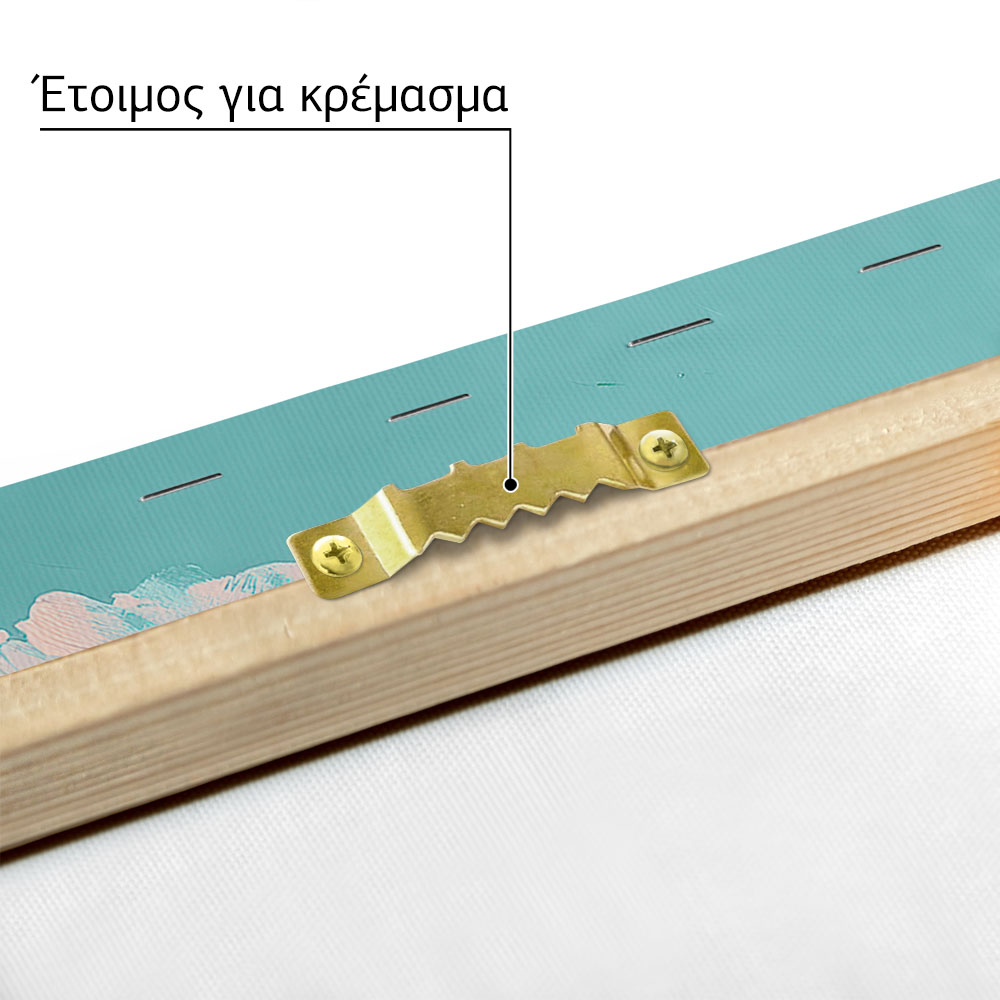 Πίνακας σε Καμβά VINTAGE PASTEL BEACH RESORT 4