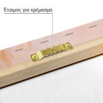 Πίνακας σε Καμβά VINTAGE PASTEL BEACH RESORT