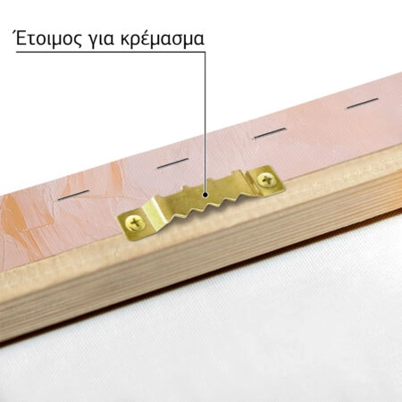Πίνακας σε Καμβά VINTAGE PASTEL BEACH RESORT - Vintage Sticky 4