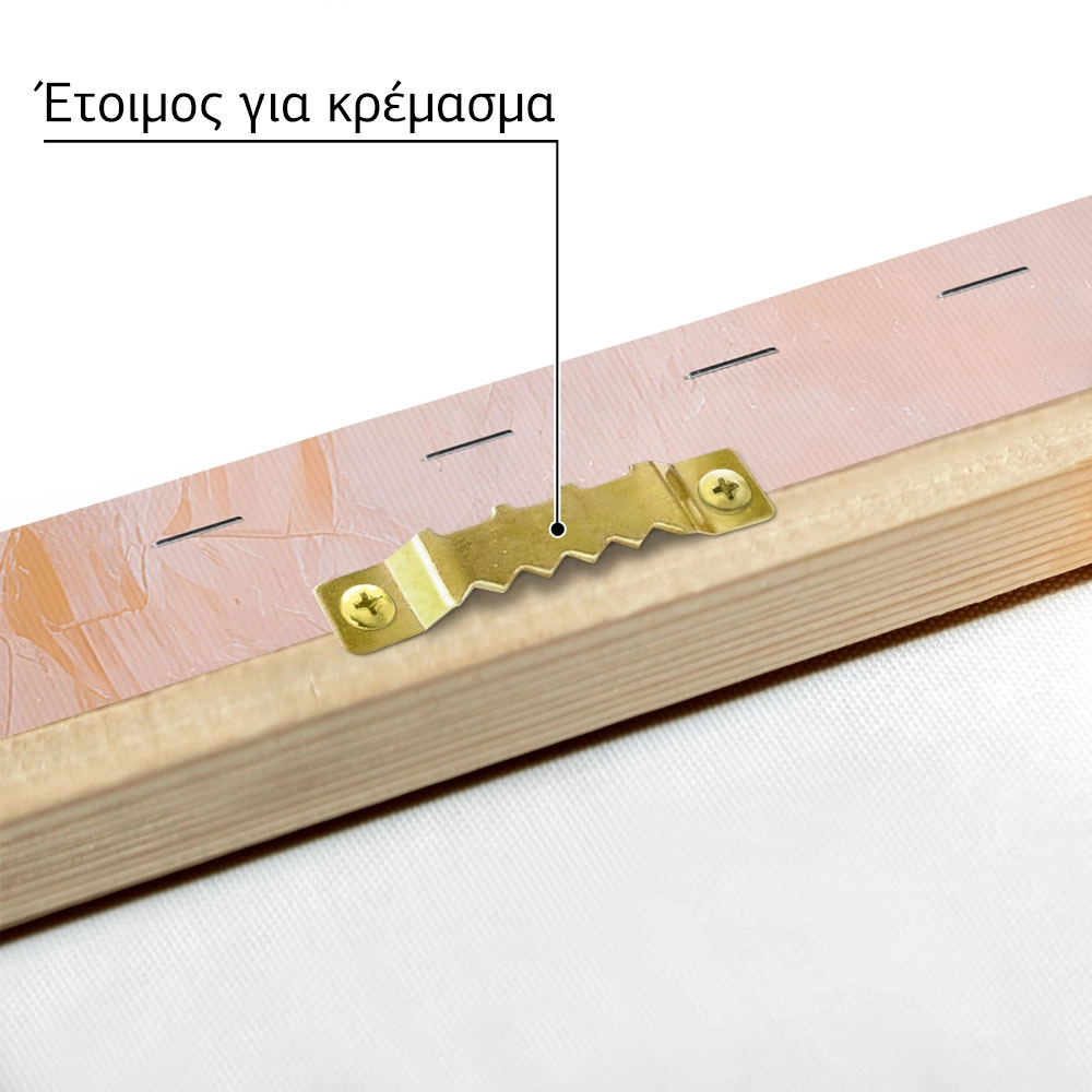 Πίνακας σε Καμβά VINTAGE PASTEL BEACH RESORT