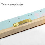Πίνακας σε Καμβά VINTAGE PASTEL BEACH TENTS