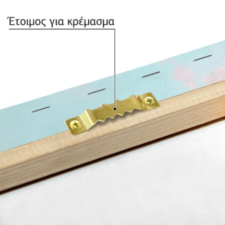 Πίνακας σε Καμβά VINTAGE PASTEL BEACH TENTS - Vintage Sticky 4