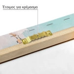 Πίνακας σε Καμβά VINTAGE PASTEL BEACH VIEW 2