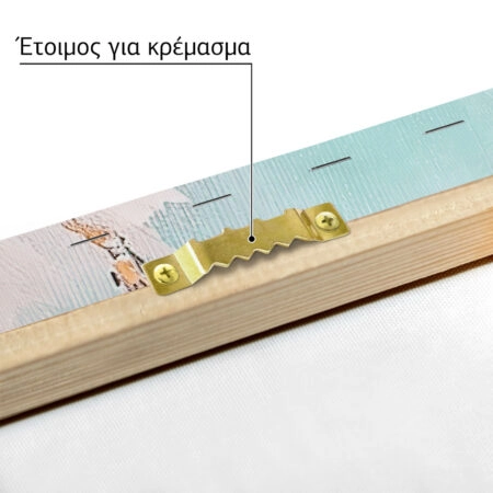 Πίνακας σε Καμβά VINTAGE PASTEL BEACH VIEW 2 - Vintage Sticky 4