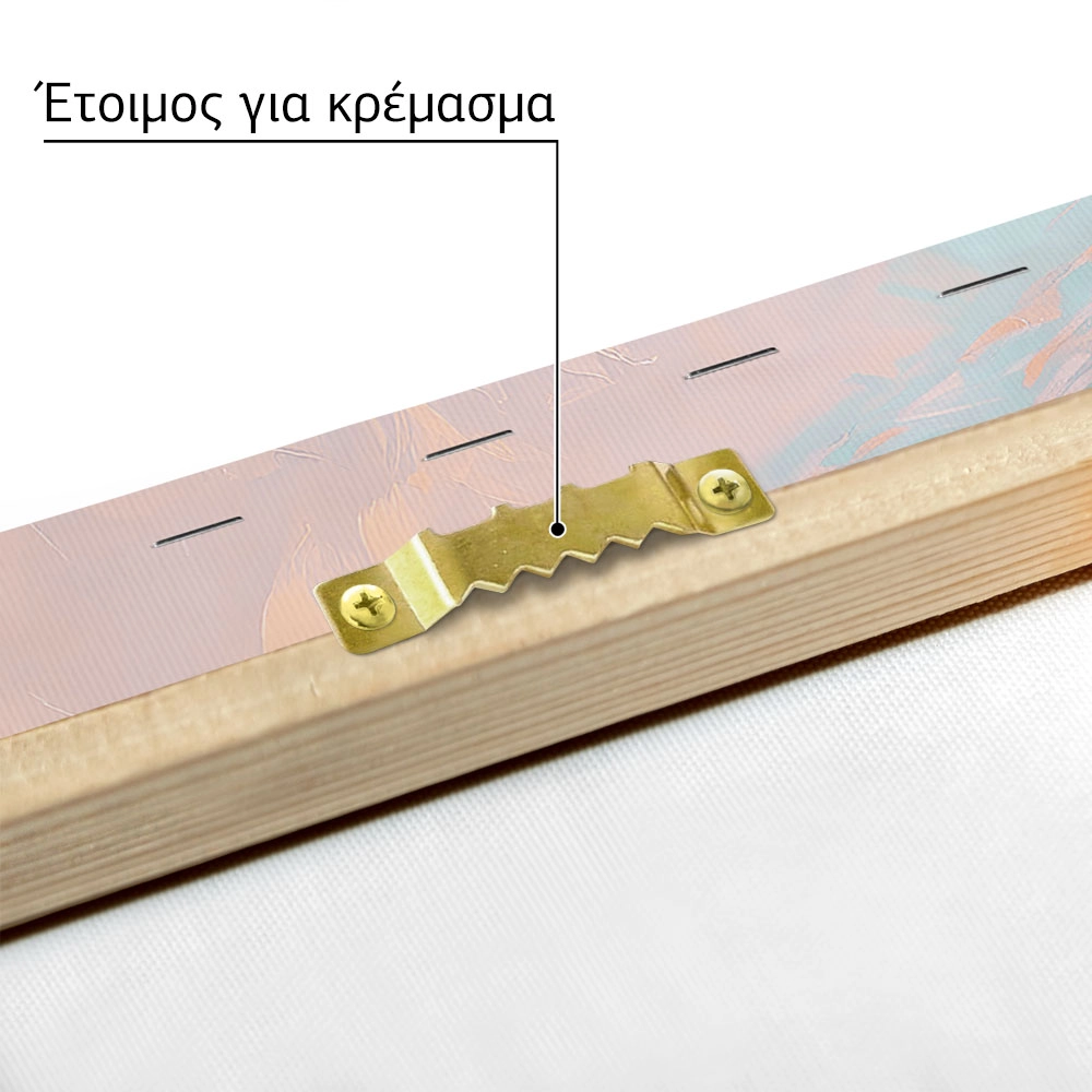 Πίνακας σε Καμβά VINTAGE PASTEL BEACH WAVES