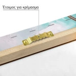 Πίνακας σε Καμβά VINTAGE PASTEL BOAT 12