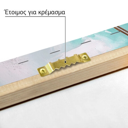 Πίνακας σε Καμβά VINTAGE PASTEL BOAT 12 - Vintage Sticky 4