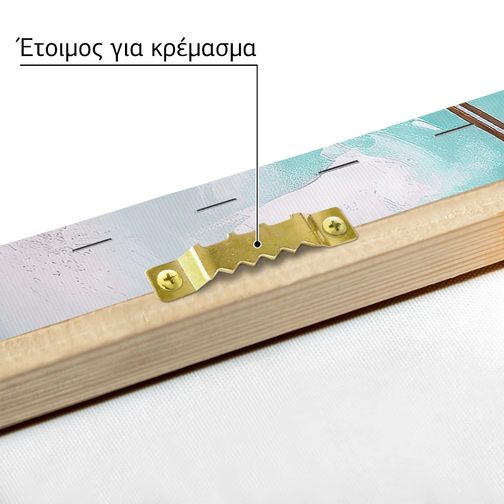 Πίνακας σε Καμβά VINTAGE PASTEL BOAT 12