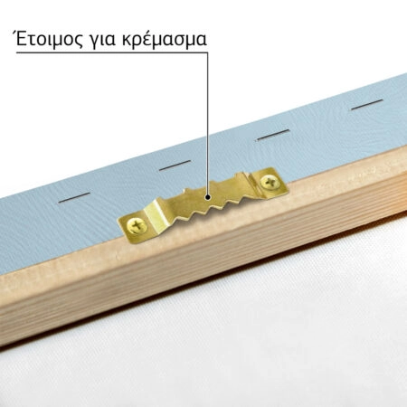 Πίνακας σε Καμβά VINTAGE PASTEL BOAT 2 - Vintage Sticky 4