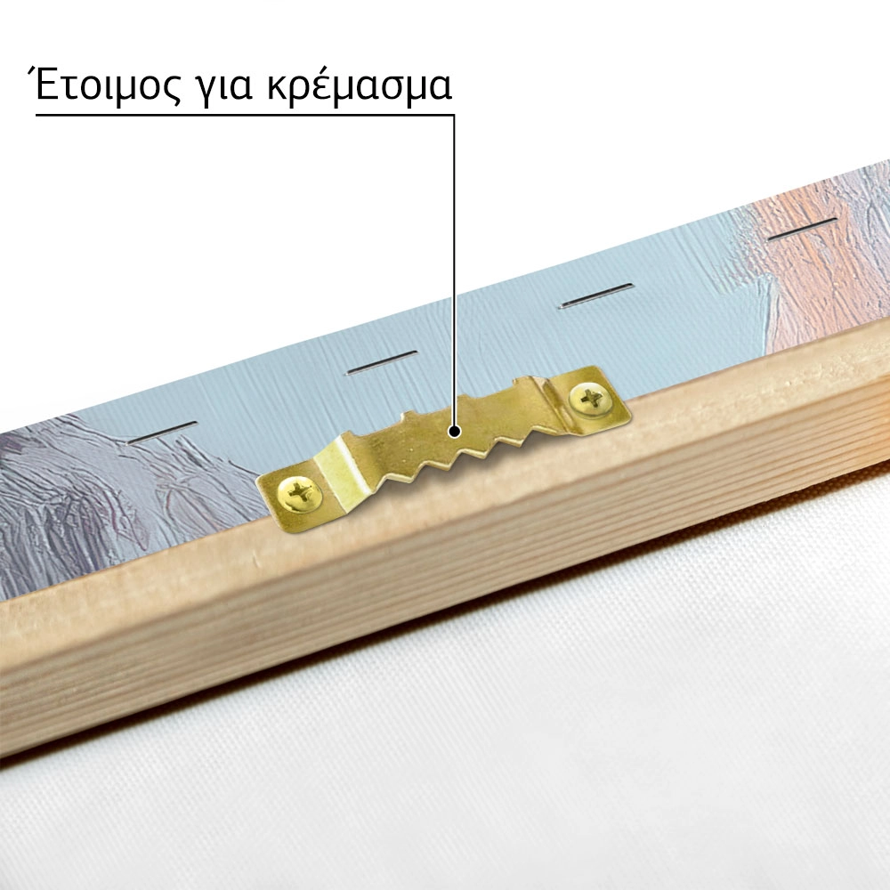 Πίνακας σε Καμβά VINTAGE PASTEL BOAT 3