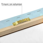 Πίνακας σε Καμβά VINTAGE PASTEL BOAT 4