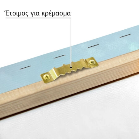 Πίνακας σε Καμβά VINTAGE PASTEL BOAT 4 - Vintage Sticky 4
