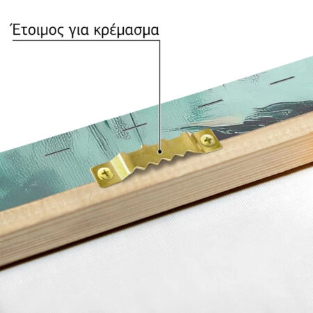 Πίνακας σε Καμβά VINTAGE PASTEL BOAT 6 - Vintage Sticky 4