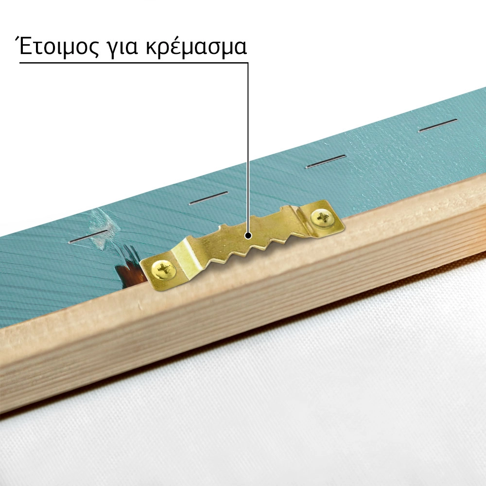 Πίνακας σε Καμβά VINTAGE PASTEL BOAT 8