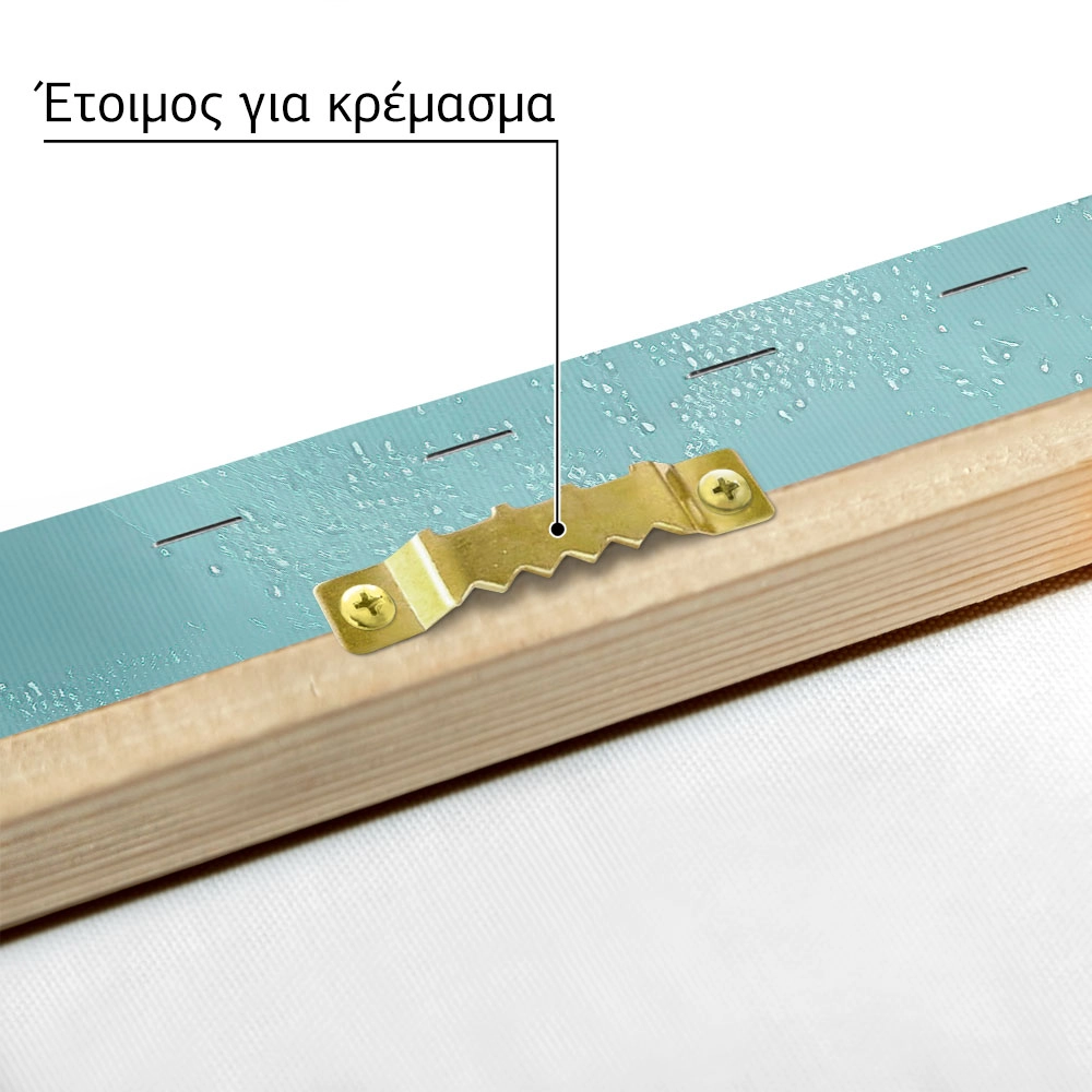 Πίνακας σε Καμβά VINTAGE PASTEL BOAT 9