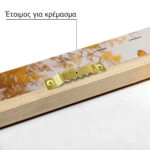 Πίνακας σε Καμβά VINTAGE PASTEL BUTTERFLIES FOREST PATH 2