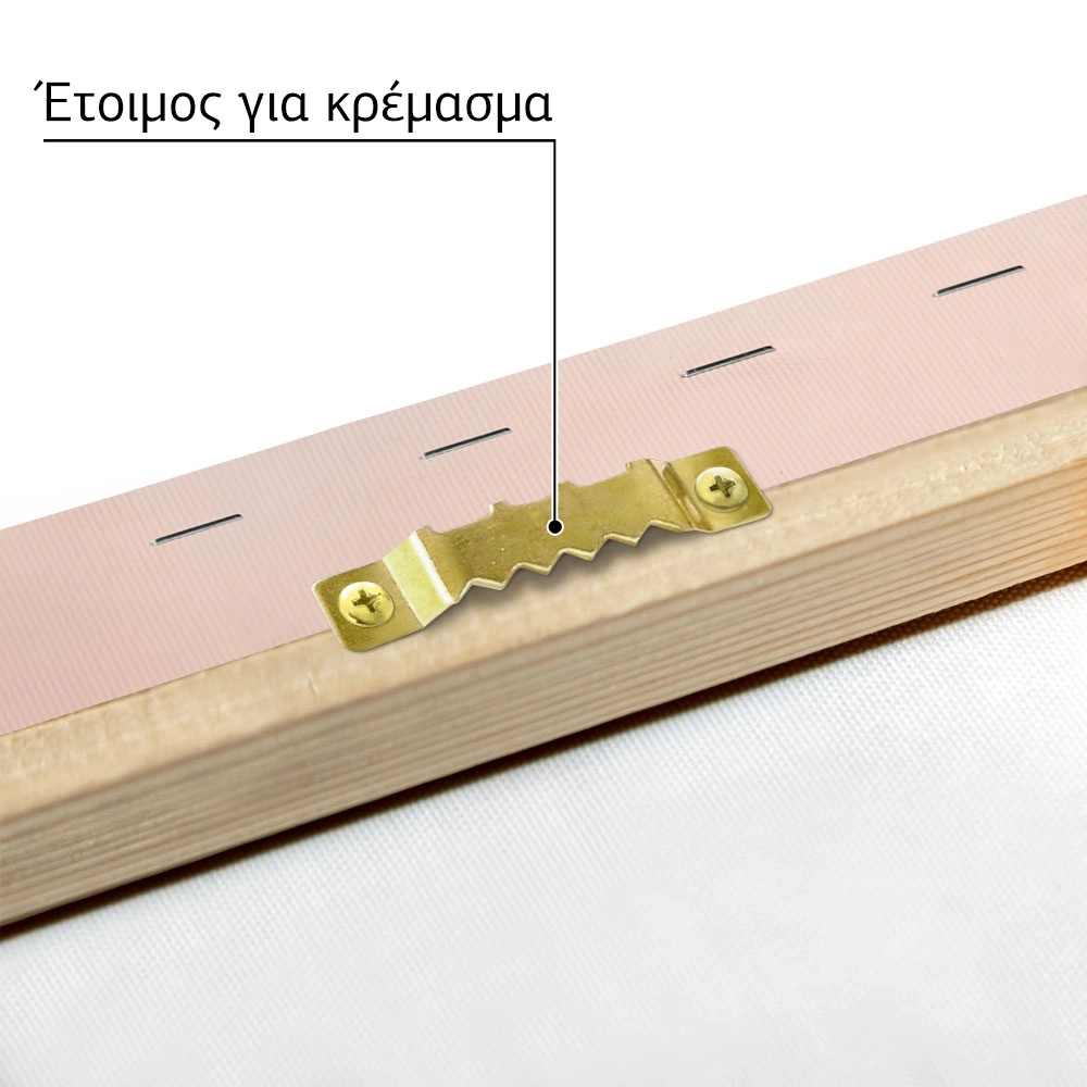 Πίνακας σε Καμβά VINTAGE PASTEL CALM BEACH