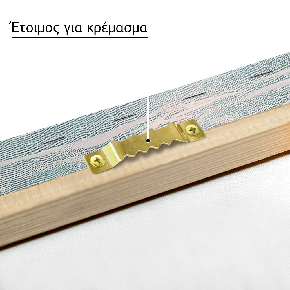 Πίνακας σε Καμβά VINTAGE PASTEL CALM WATERS 2
