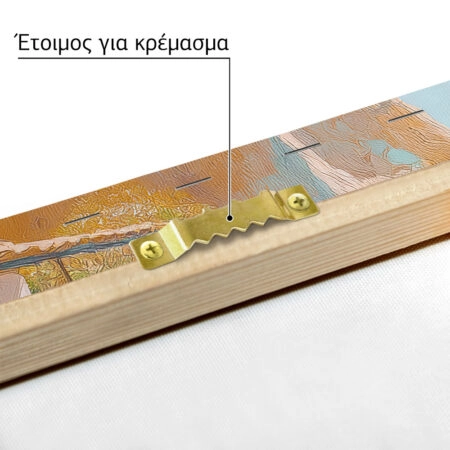 Πίνακας σε Καμβά VINTAGE PASTEL COASTAL HOUSE 3 - Vintage Sticky 4