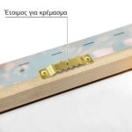 Πίνακας σε Καμβά VINTAGE PASTEL CRAB 5