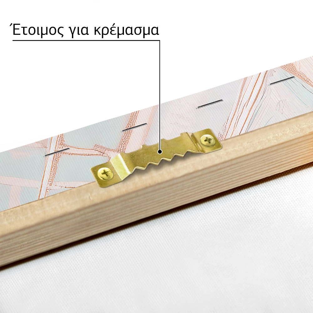Πίνακας σε Καμβά VINTAGE PASTEL FERRIS WHEEL 4
