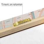 Πίνακας σε Καμβά VINTAGE PASTEL FERRIS WHEEL 6