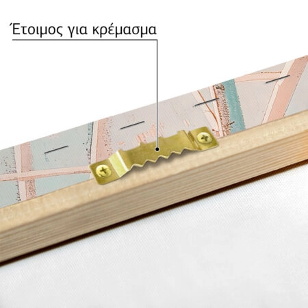 Πίνακας σε Καμβά VINTAGE PASTEL FERRIS WHEEL 6 - Vintage Sticky 4